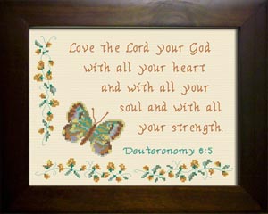 Heart Soul Strength - Deuteronomy 6:5